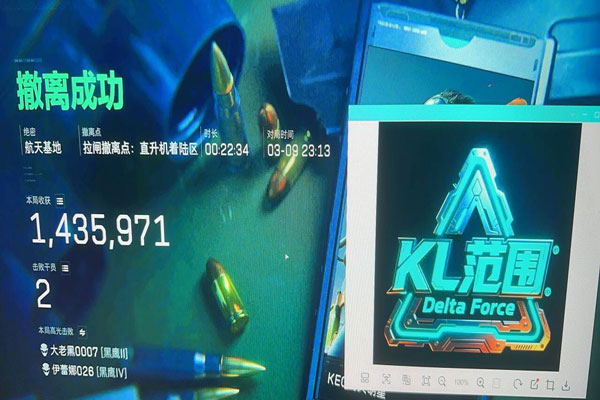 赤霄密码476build260